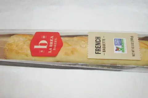 Basirs Bakery photo 2